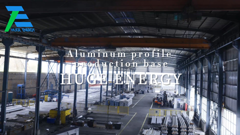 Производственная база алюминиевых профилей для солнечных систем