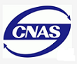  CNAS 