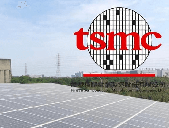  TSMC и огромное энергетическое стратегическое сотрудничество