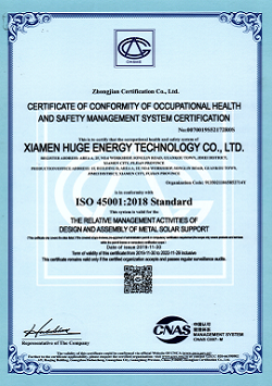  ISO45001 OHSMS сертификат OF соответствие OF гигиена труда И сертификация системы менеджмента безопасности
