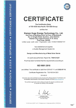  ISO 9001 сертификат TUV 